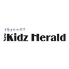 Kidz Herald