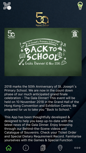 SJPS Gala Dinner(圖1)-速報App