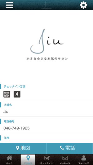 Jiu(圖4)-速報App