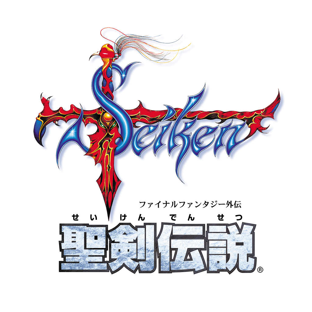 聖剣伝説 -ファイナルファンタジー外伝- App Icon