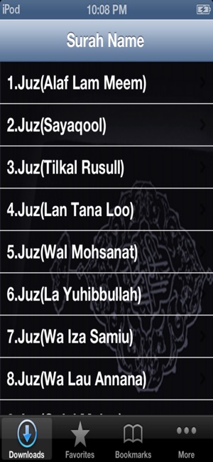 Holy Quran Juz MP3(圖1)-速報App