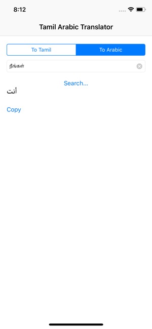 Tamil Arabic Translator(圖3)-速報App