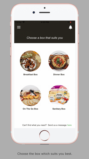 FoodLocker(圖2)-速報App