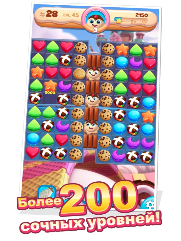 Скачать игру Cookie Jam Blast