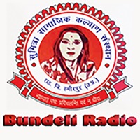 Bundeli Radio pour PC