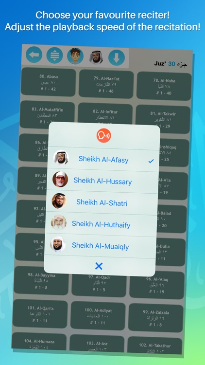 Memorize the Holy Quran