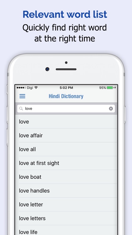 Hindi Dictionary +