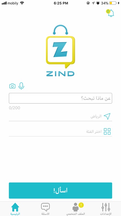 ZIND