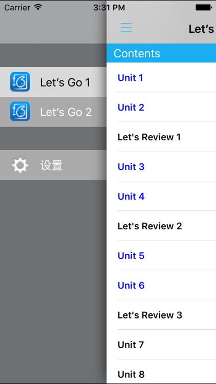 牛津少儿英语Let’s Go 1/2 -最佳初级小学教材 screenshot-3