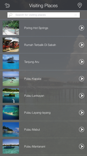 Borneo Island Tours(圖3)-速報App