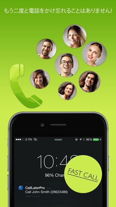 Call Later Pro screenshot1