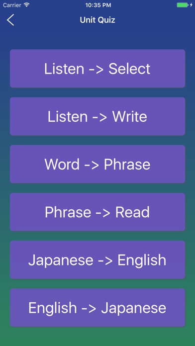Japanese Phrase Book ... screenshot1