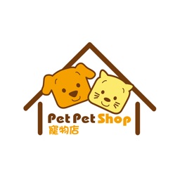 Pet Pet Shop