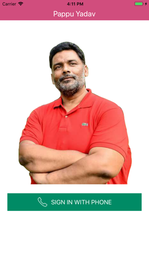 Pappu Yadav(圖2)-速報App