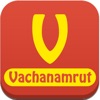 vachanamrutenglish