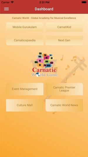 Carnatic World GAME(圖1)-速報App