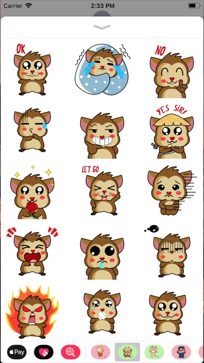 Shimon - Chipmunk Emoji GIF
