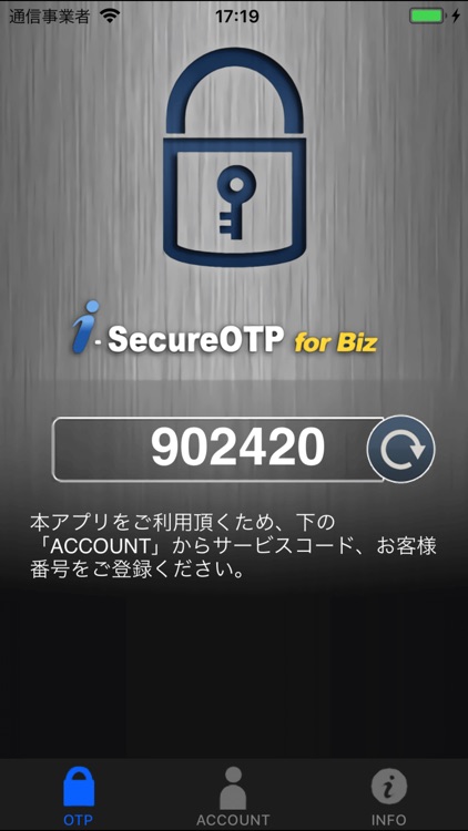 i-SecureOTP for Biz