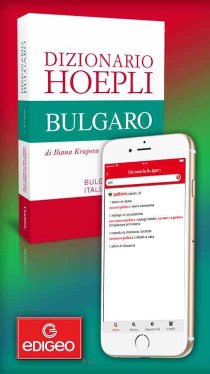 Dizionario Bulgaro Hoepli