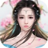武侠 - 奇门遁甲