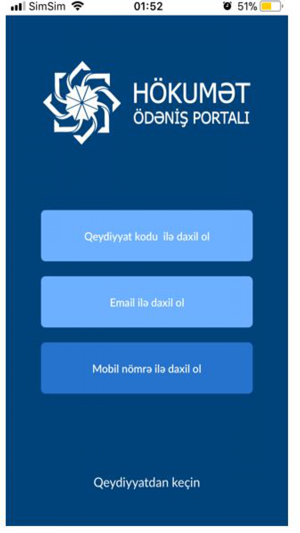 Hökumət Ödəniş Portalı(圖1)-速報App