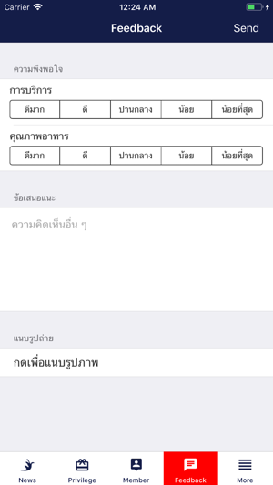 Kalasi korat(圖5)-速報App