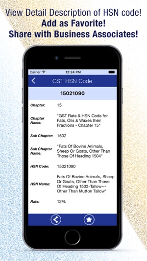 GST HSN Code(圖2)-速報App