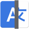 Linguist - 簡単な翻訳 Translator
