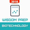 Biotechnology Prep 2018