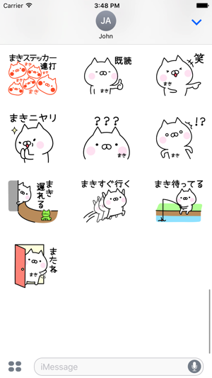 MAKI Stickers(圖4)-速報App