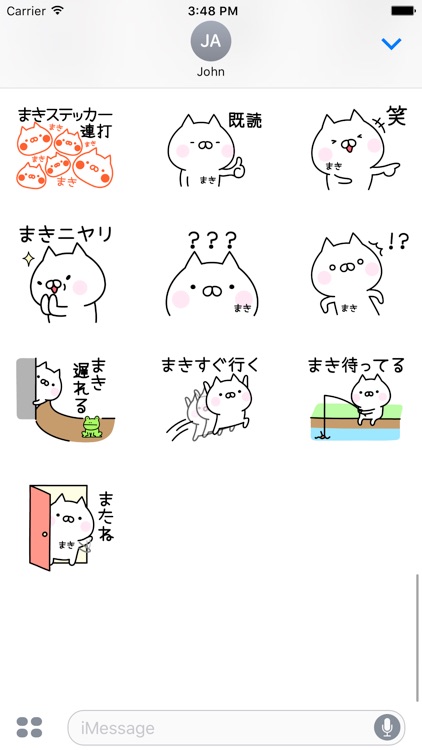 MAKI Stickers screenshot-3