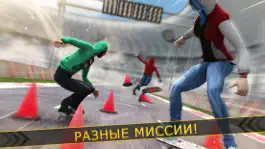 Game screenshot город скейтборд: City Racing! apk