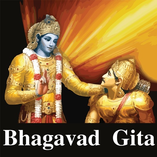 Bhagavad Gita With Video