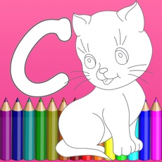 Activities of A-Z English Easy Coloring Book