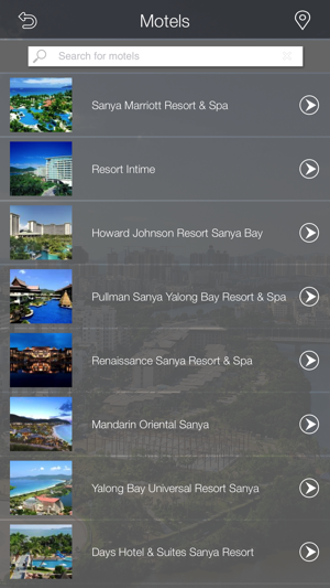 Sanya Things To Do(圖5)-速報App