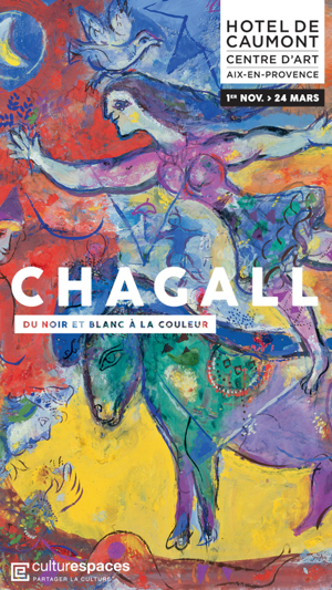 Exposition Chagall(圖1)-速報App