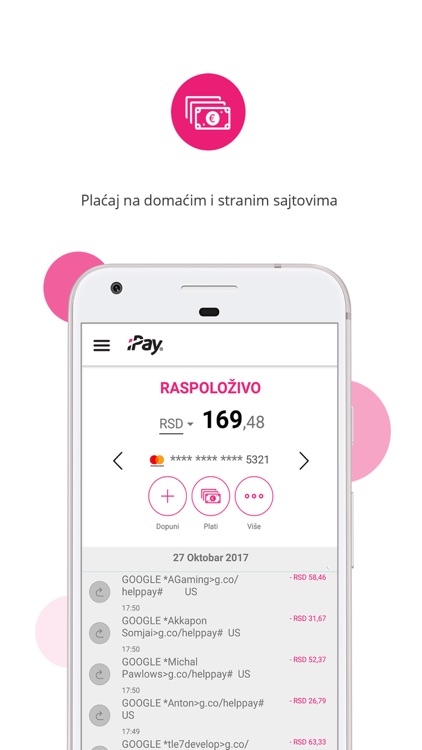 iPay iWallet screenshot-4