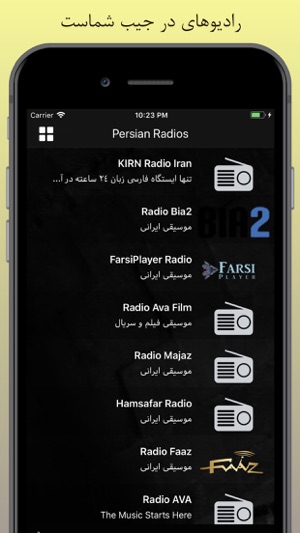 Persian Live Radio(圖6)-速報App