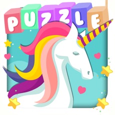 Activities of Puzzle Game - Animals