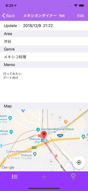 Wispo(圖3)-速報App