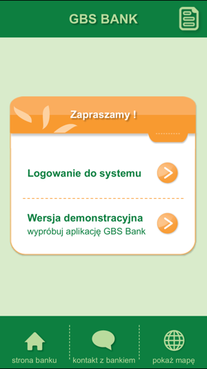 GBS Bank(圖1)-速報App