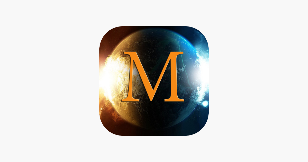 Игрушка метеорит. Метеор 60 секунд. Метеорит для игры. Астероид. Приложение метеорит.