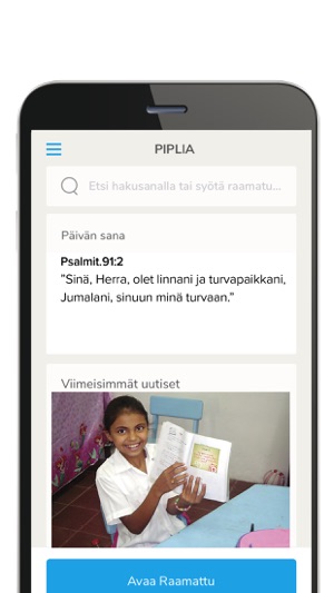 Piplia(圖2)-速報App