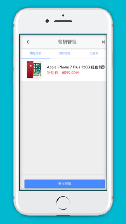 Uniceu Merchant screenshot-4