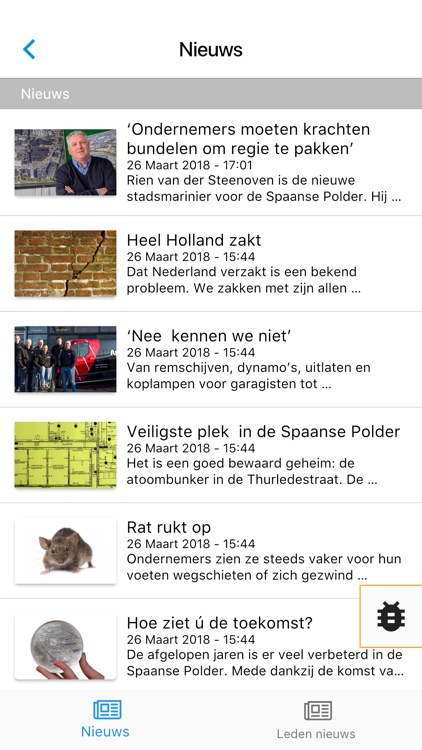 Spaanse Polder screenshot-3