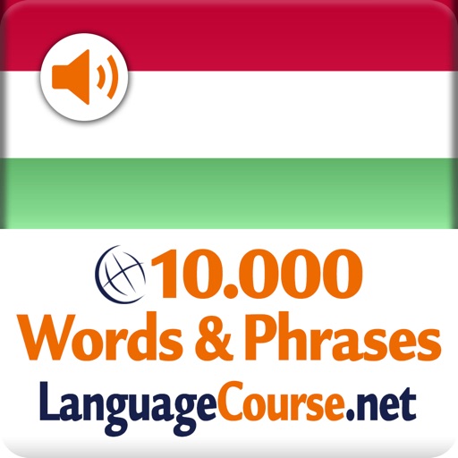 Выучите слова: Венгерский