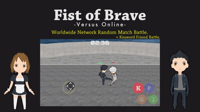 Fist of Brave Versus Online