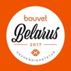 Bouvet Belarus 2017