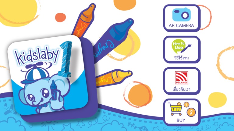 【图】kidslaby1(截图1)