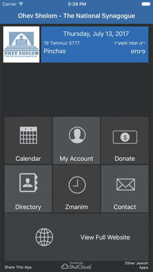 Ohev Sholom - The National Synagogue(圖1)-速報App